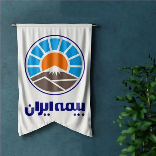 بیمه عمر و پس‌انداز